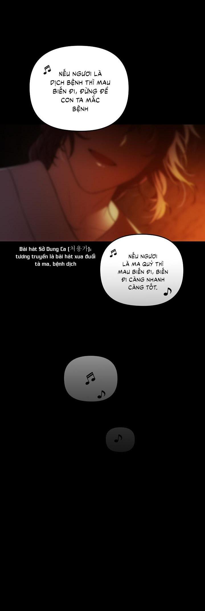 Đọc truyện  Đuổi Bắt Giữa Đêm Ngọt Ngào - Chapter 5