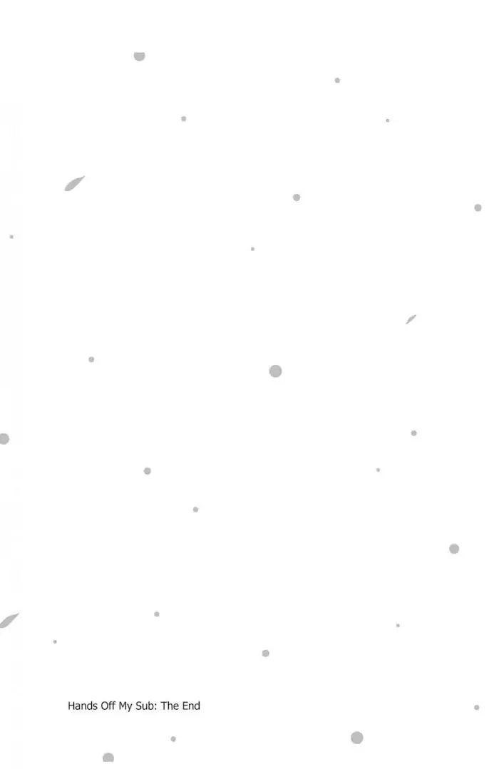 Đọc truyện Ore no Sub o Abaku na - Chapter 6