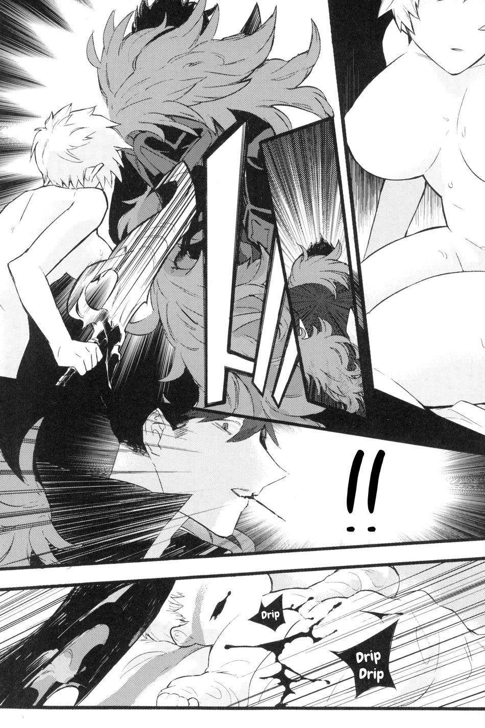 Đọc truyện Grandblue Fantasy Dj - Chapter 1.4