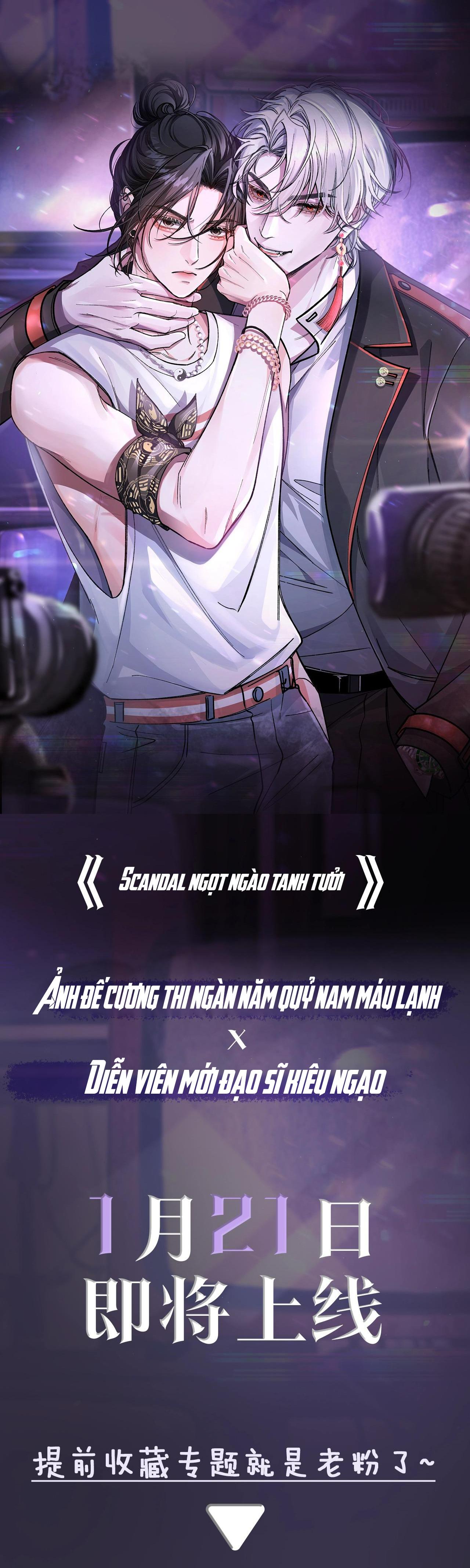 Đọc truyện VỤ BÊ BỐI NGỌT NGÀO - Chapter 0