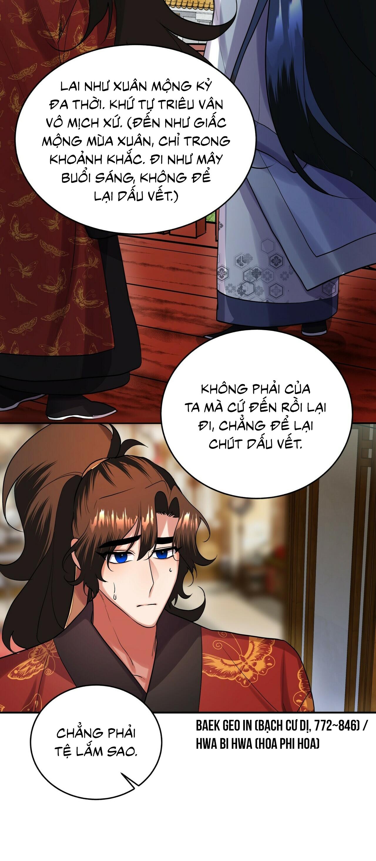 Đọc truyện BÁT NHÃ GIAI NHÂN - Chapter 14