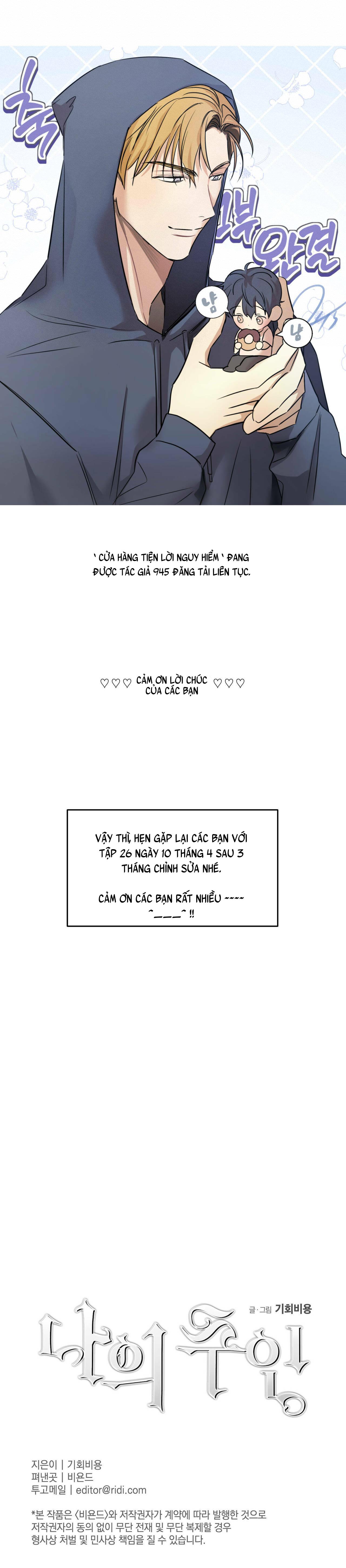 Đọc truyện Cấp Trên - Chapter 26