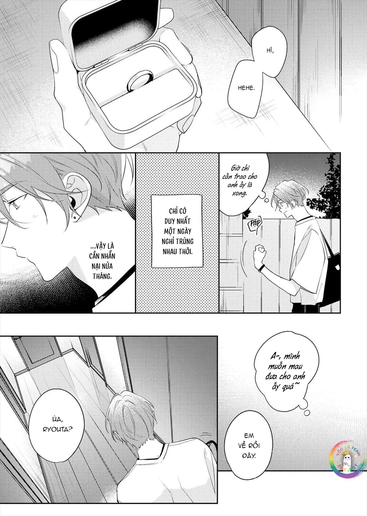 Đọc truyện (END) Tớ Không Muốn Chỉ Là Bạn Thời Thơ Ấu Của Cậu Nữa! - Chapter 16