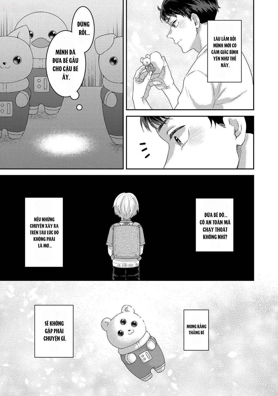 Đọc truyện Tôi sẽ trừ tà cho anh vậy nên tôi cho vào nhé - Chapter 3