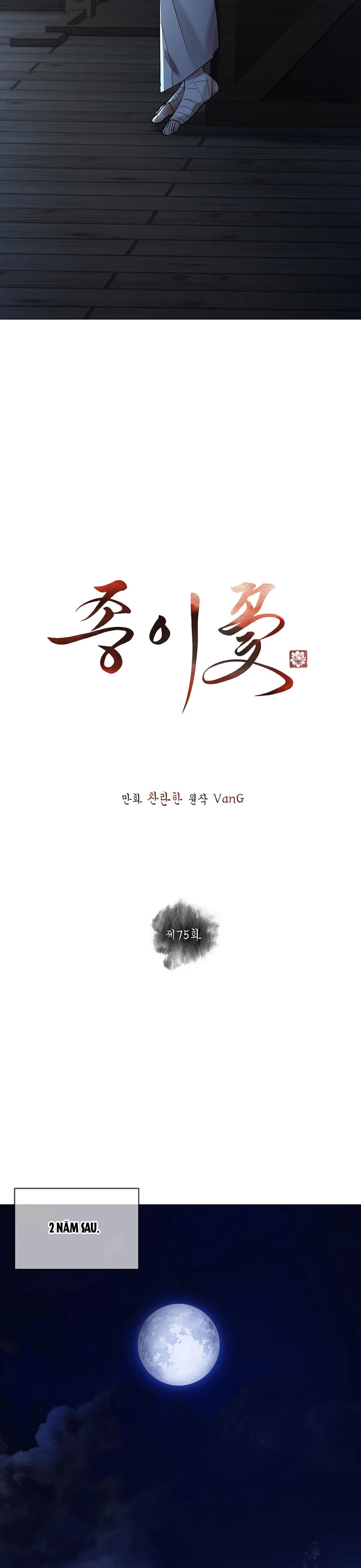 Đọc truyện HOA GIẤY - Chapter 75
