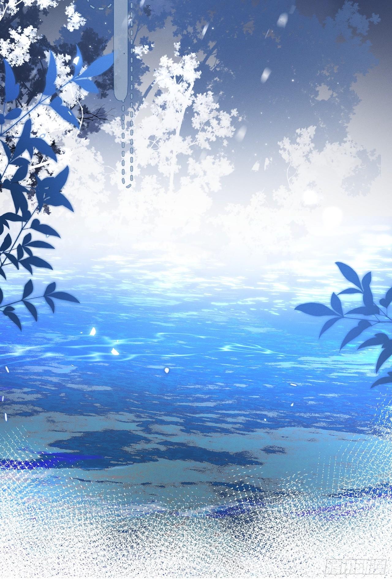 Đọc truyện Chiếm Đoạt Quân Phụ - Chapter 12