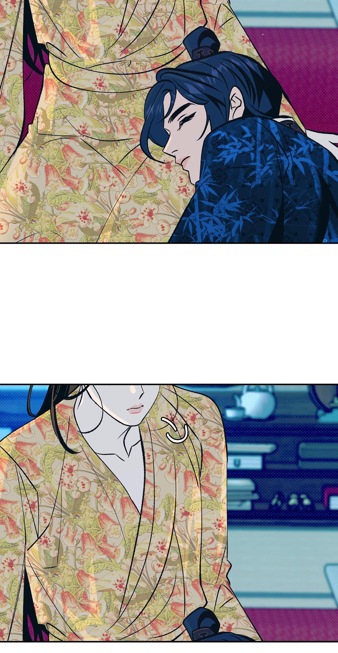 Đọc truyện HƯƠNG MỘC - Chapter 21