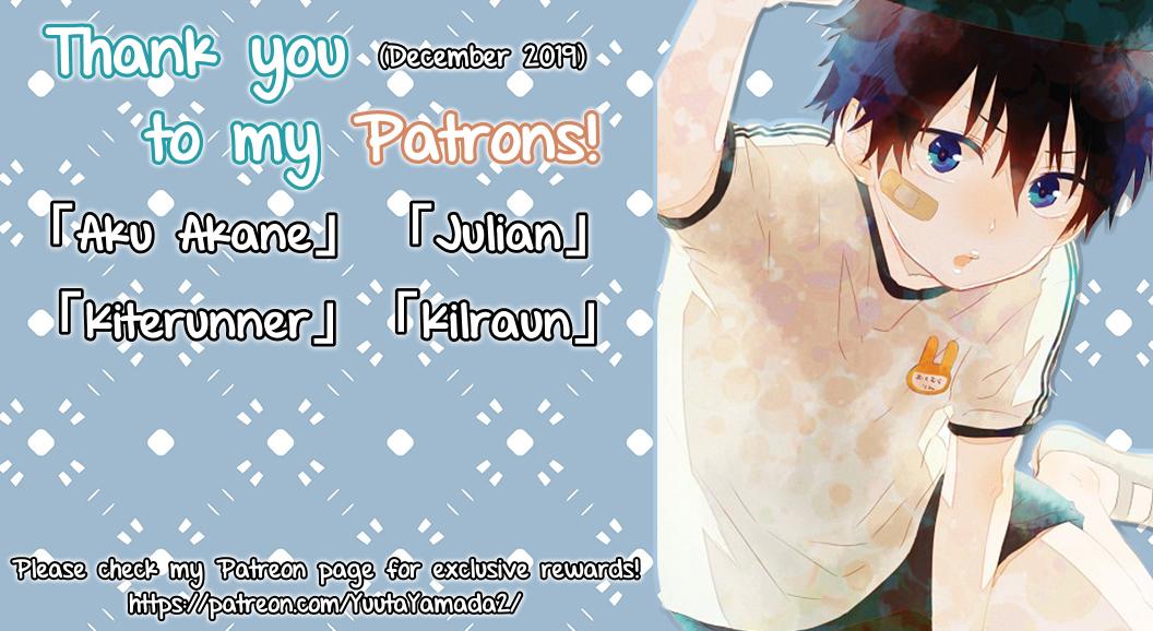 Đọc truyện Tuyển Tập Attack On Titan - Chapter 18