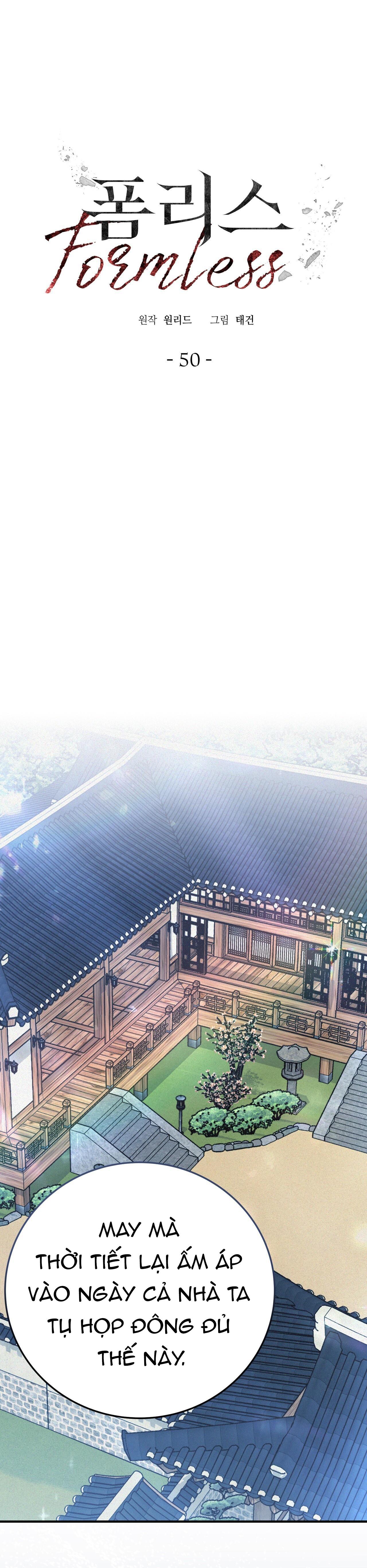 Đọc truyện VÔ HÌNH - Chapter 50