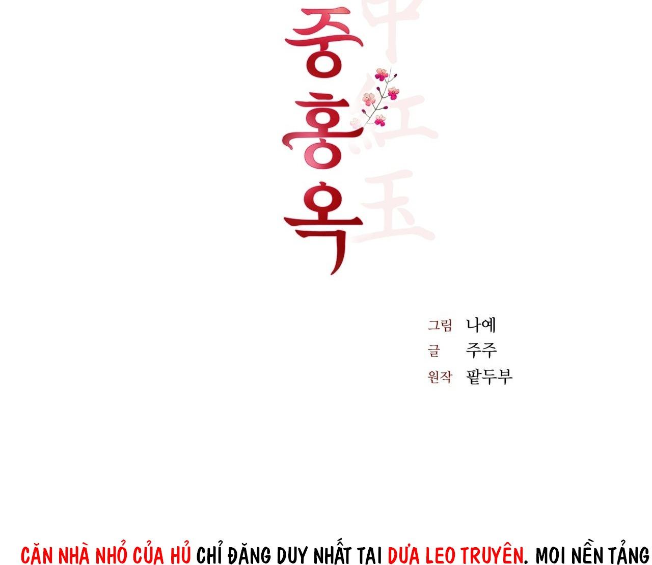 Đọc truyện HỒNG NGỌC GIỮA NỀN TUYẾT TRẮNG - Chapter 11