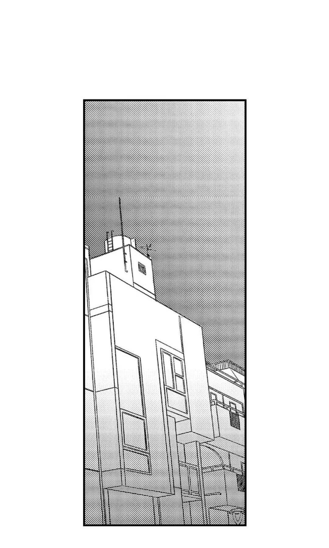 Đọc truyện Cậu ấy Top hơn tôi? - Chapter 13