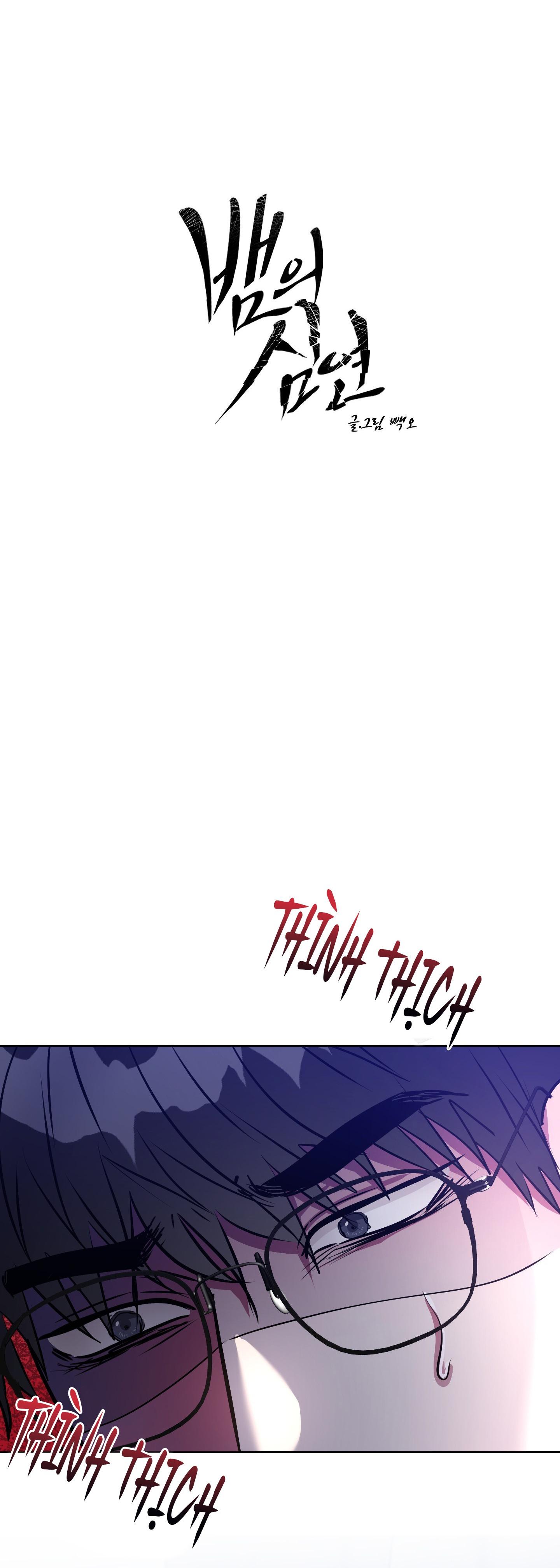 Đọc truyện VỰC RẮN - Chapter 23