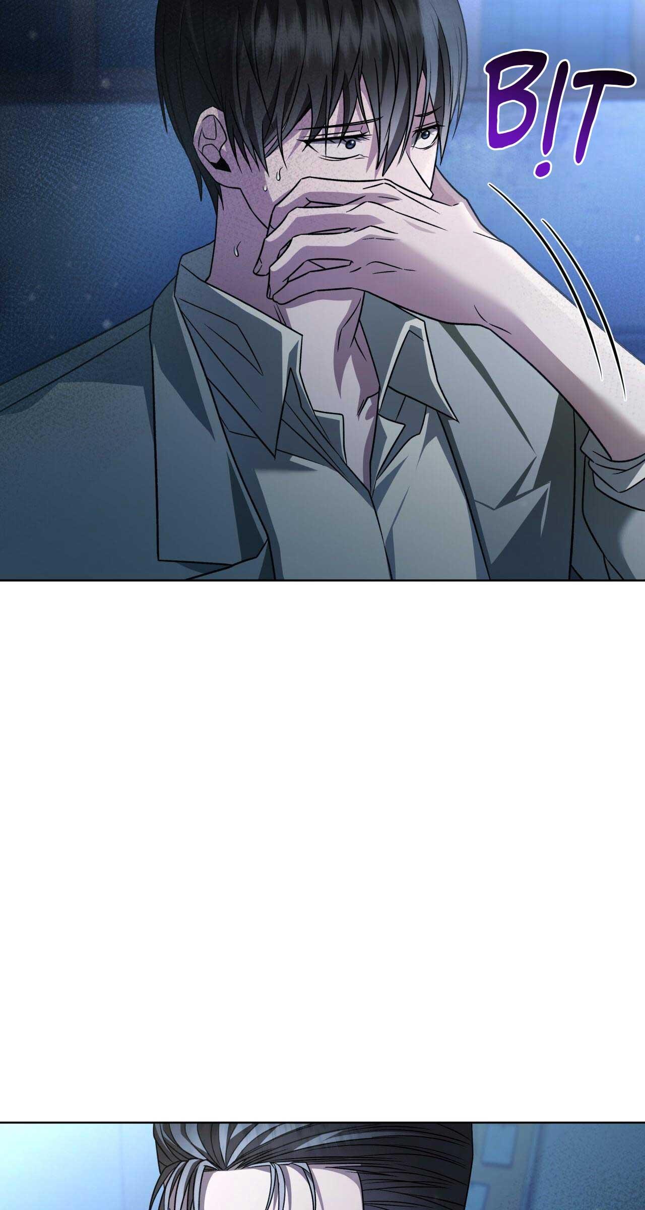 Đọc truyện Raw - Chapter 17