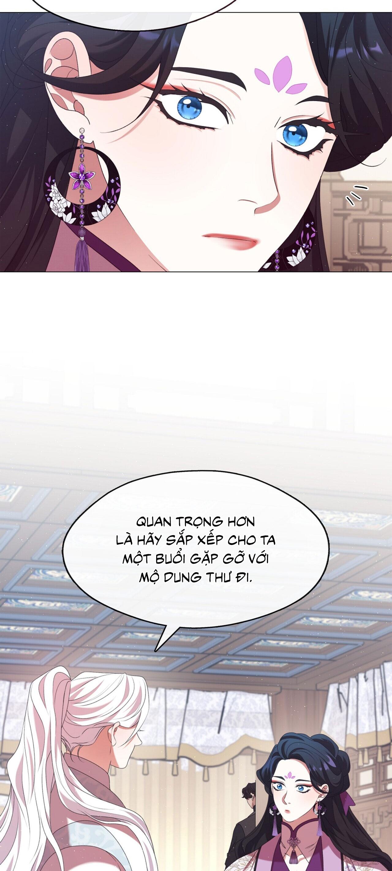Đọc truyện Tôi đã nuôi dạy thủ lĩnh giáo phái ác ma - Chapter 43