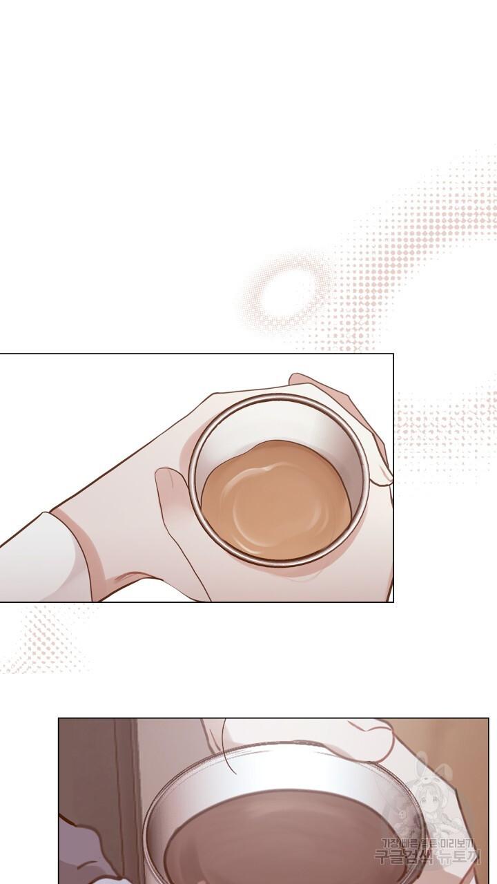 Đọc truyện Song Trùng - Chapter 42