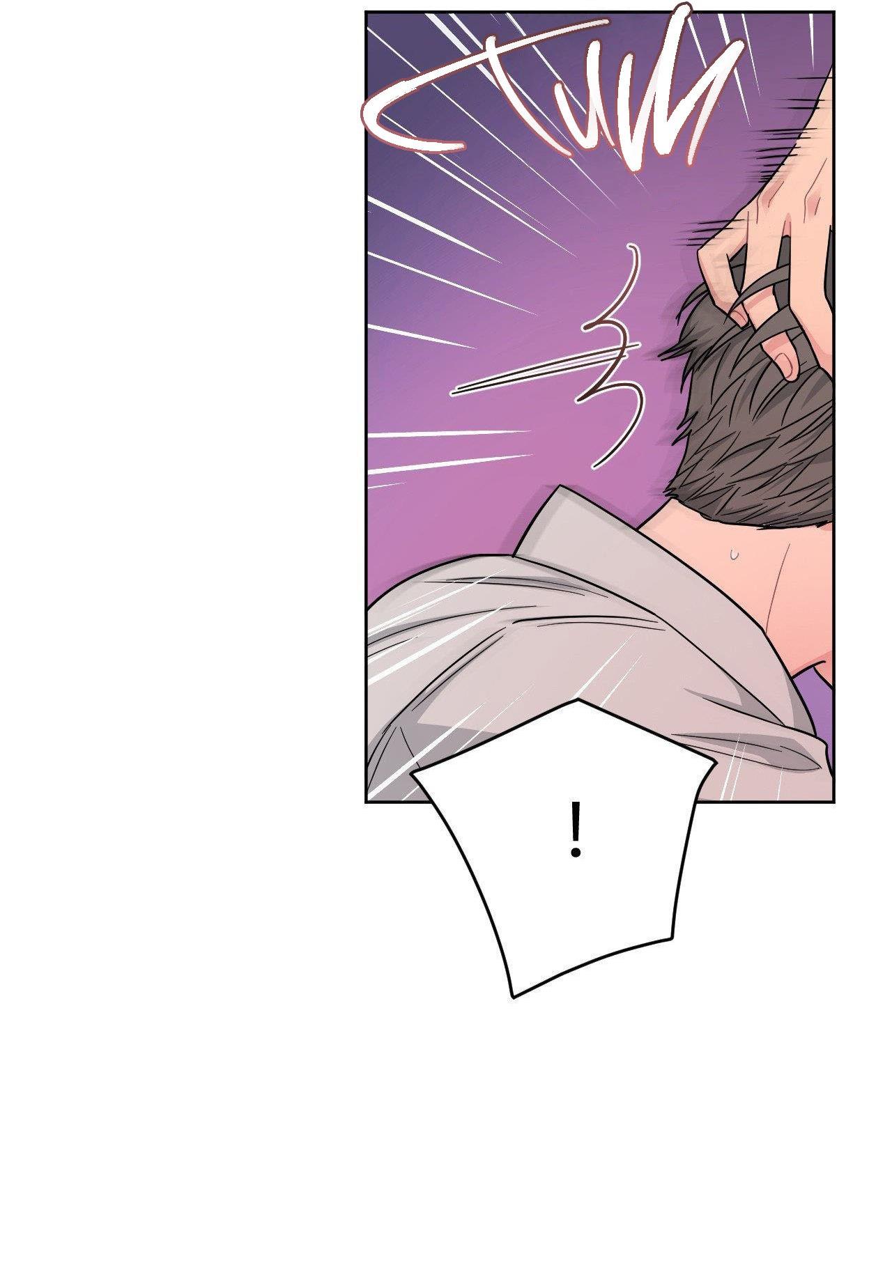 Đọc truyện  Chàng Trai Mỹ Thuật - Chapter 1