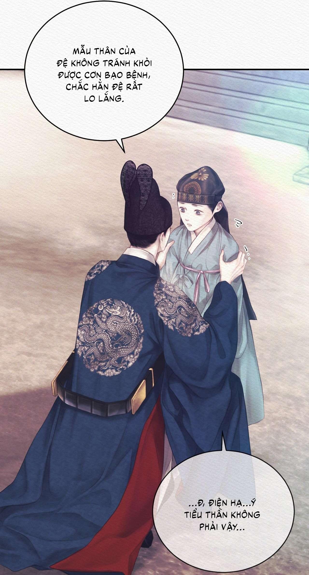 Đọc truyện Củy Dạ Khút - Chapter 87