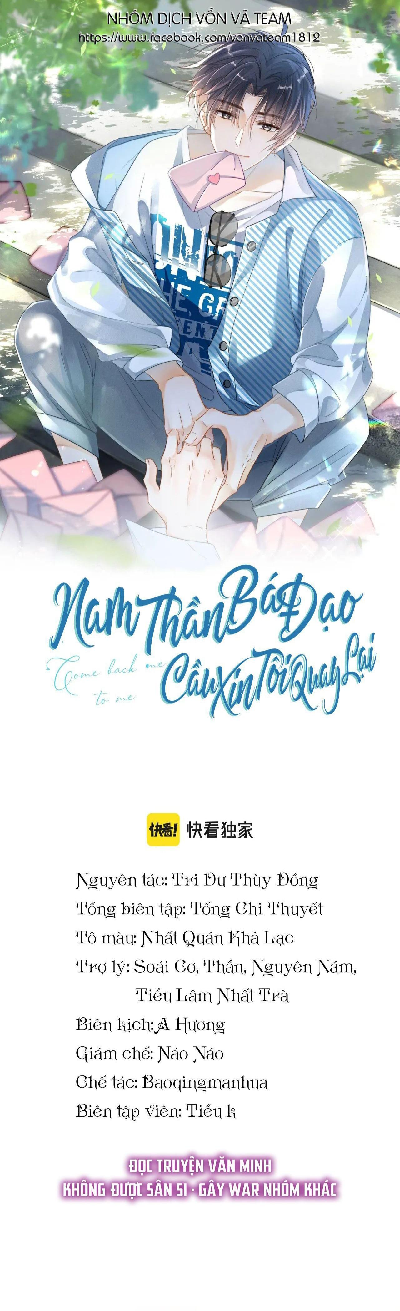 Đọc truyện Nam Thần Bá Đạo Cầu Xin Tôi Quay Lại (NGANG RAW) - Chapter 41