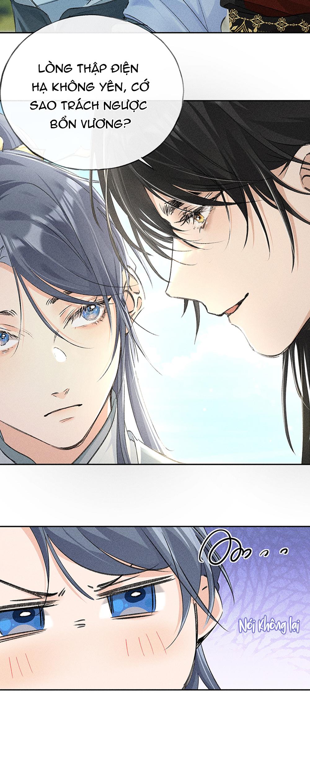 Đọc truyện Dụ Địch Vào Tròng - Chapter 19