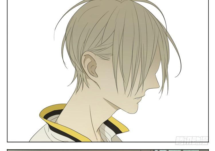 Đọc truyện 19 days - Chapter 68