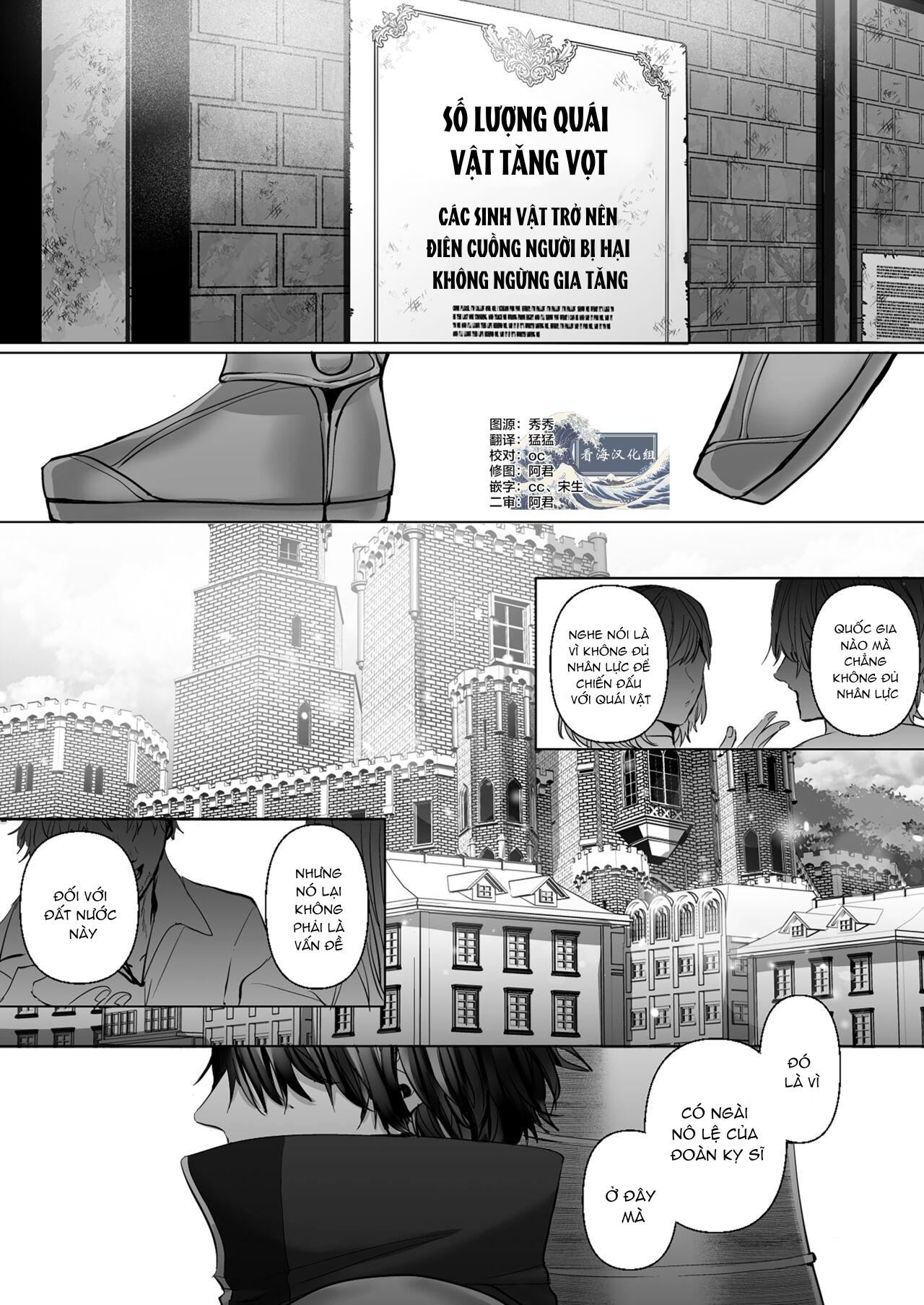 Đọc truyện Tuyển tập truyện ngắn quái vật - Chapter 4