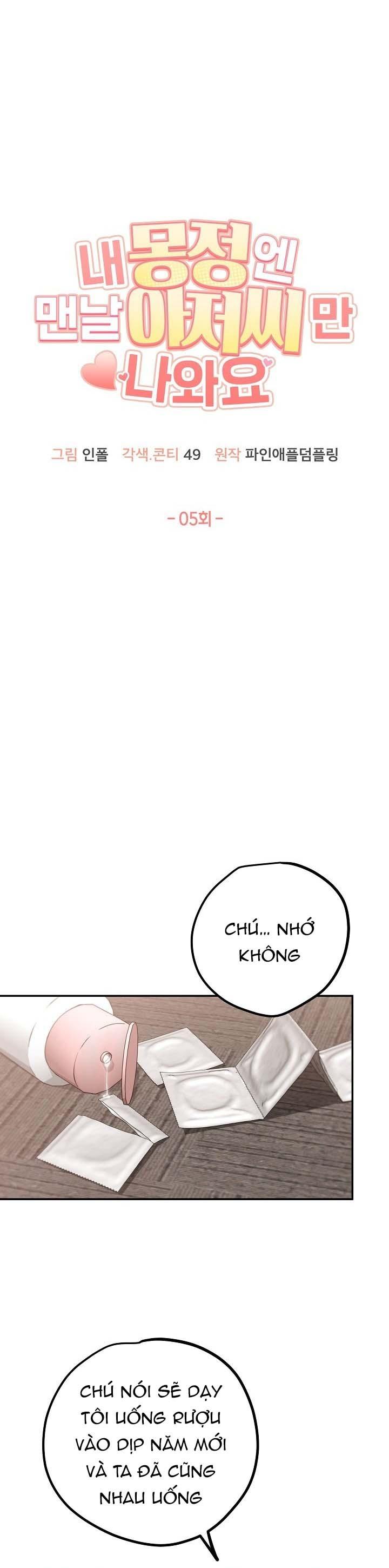 Đọc truyện Tuyển Tập Manhwa Dằm Khăm - Chapter 51