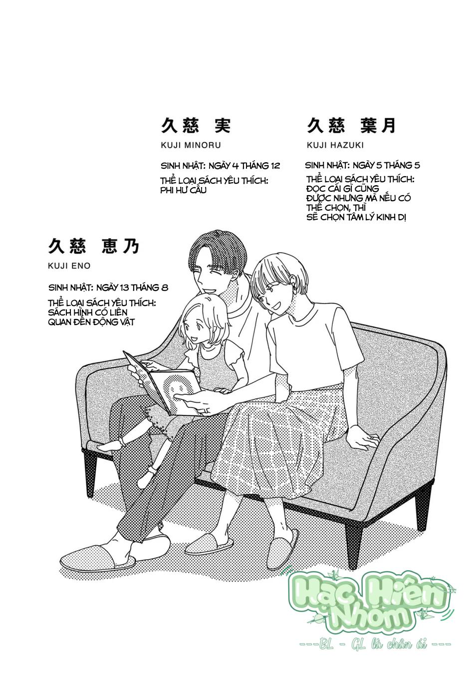 Đọc truyện Sương khói tỏa nhân gian - Chapter 10.5