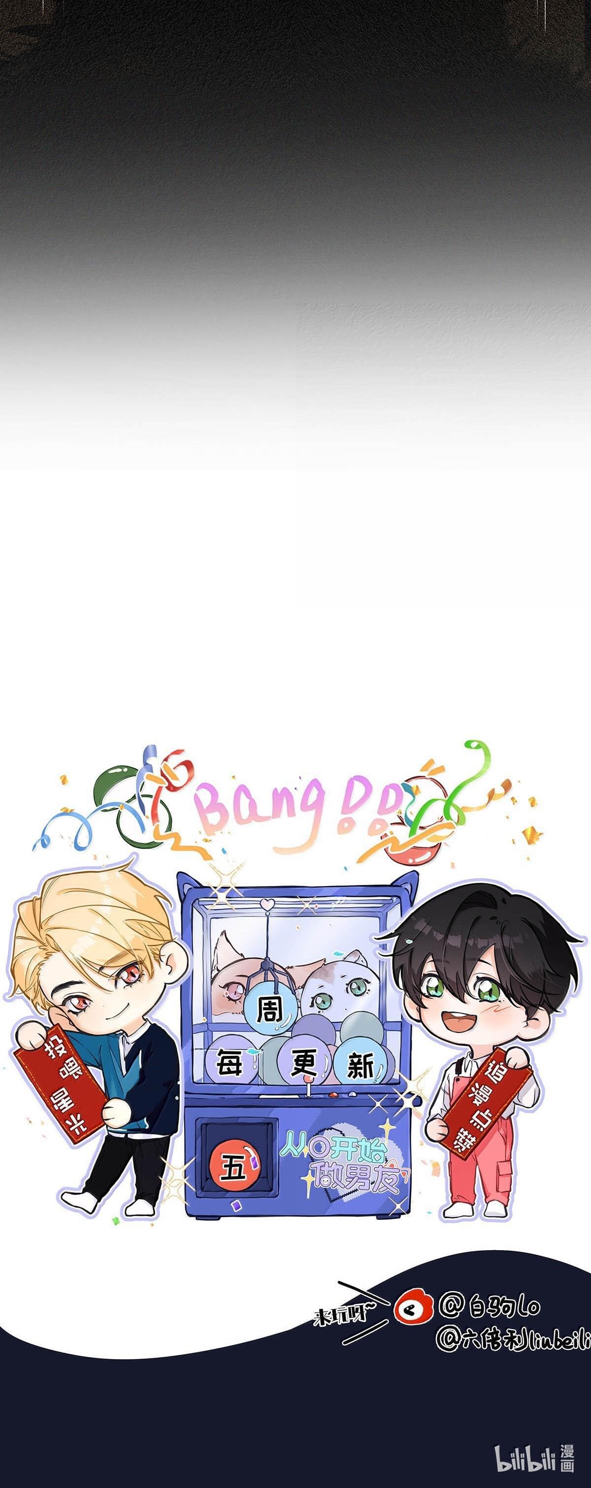 Đọc truyện Trở Thành Bạn Trai Từ Con Số 0 - Chapter 38