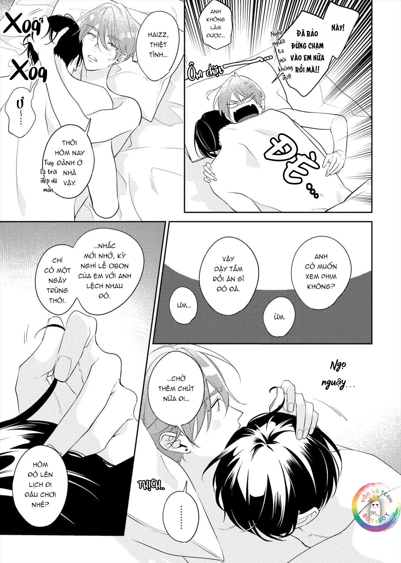 Đọc truyện (END) Tớ Không Muốn Chỉ Là Bạn Thời Thơ Ấu Của Cậu Nữa! - Chapter 16