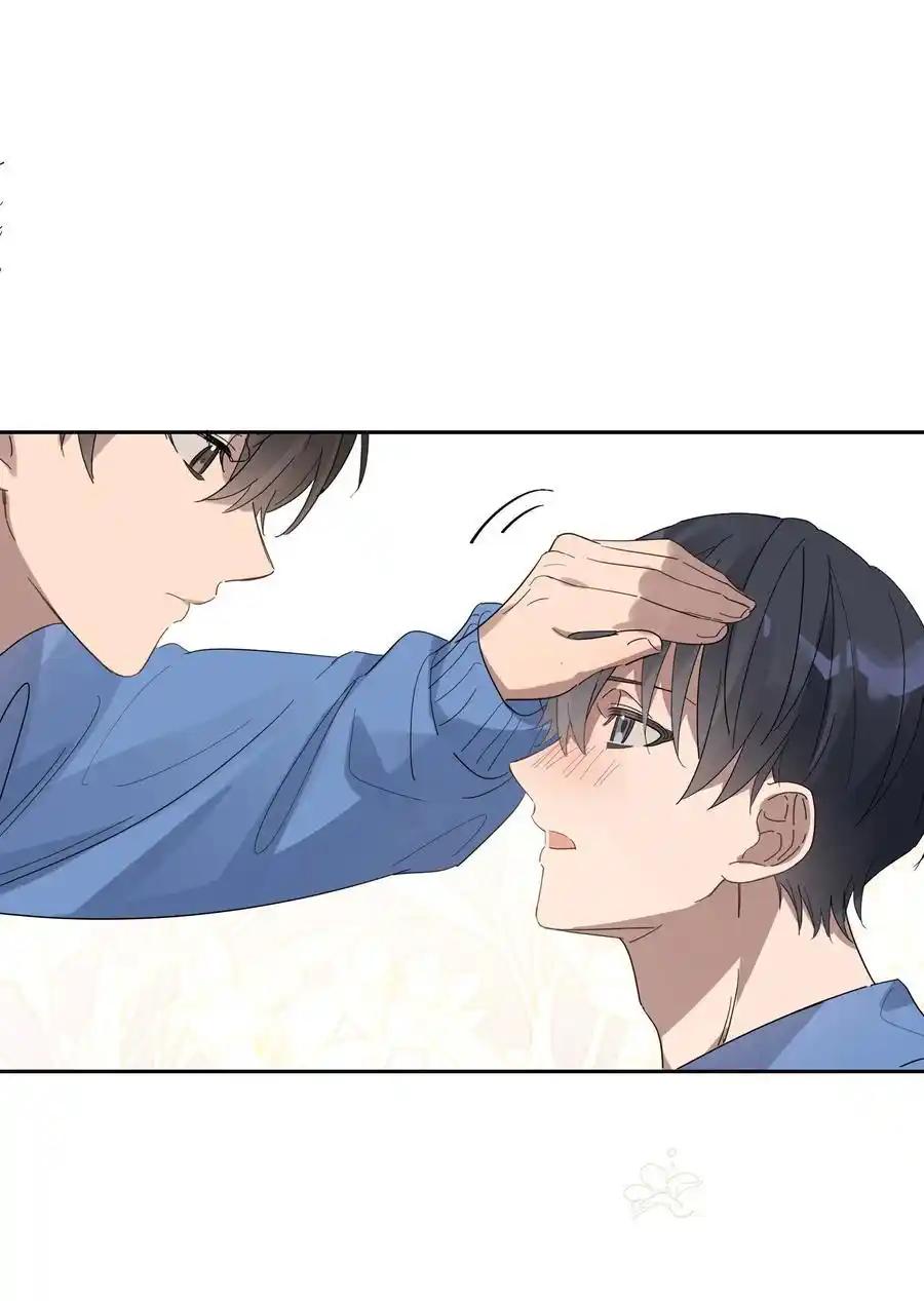 Đọc truyện Năm tháng qua - Chapter 33