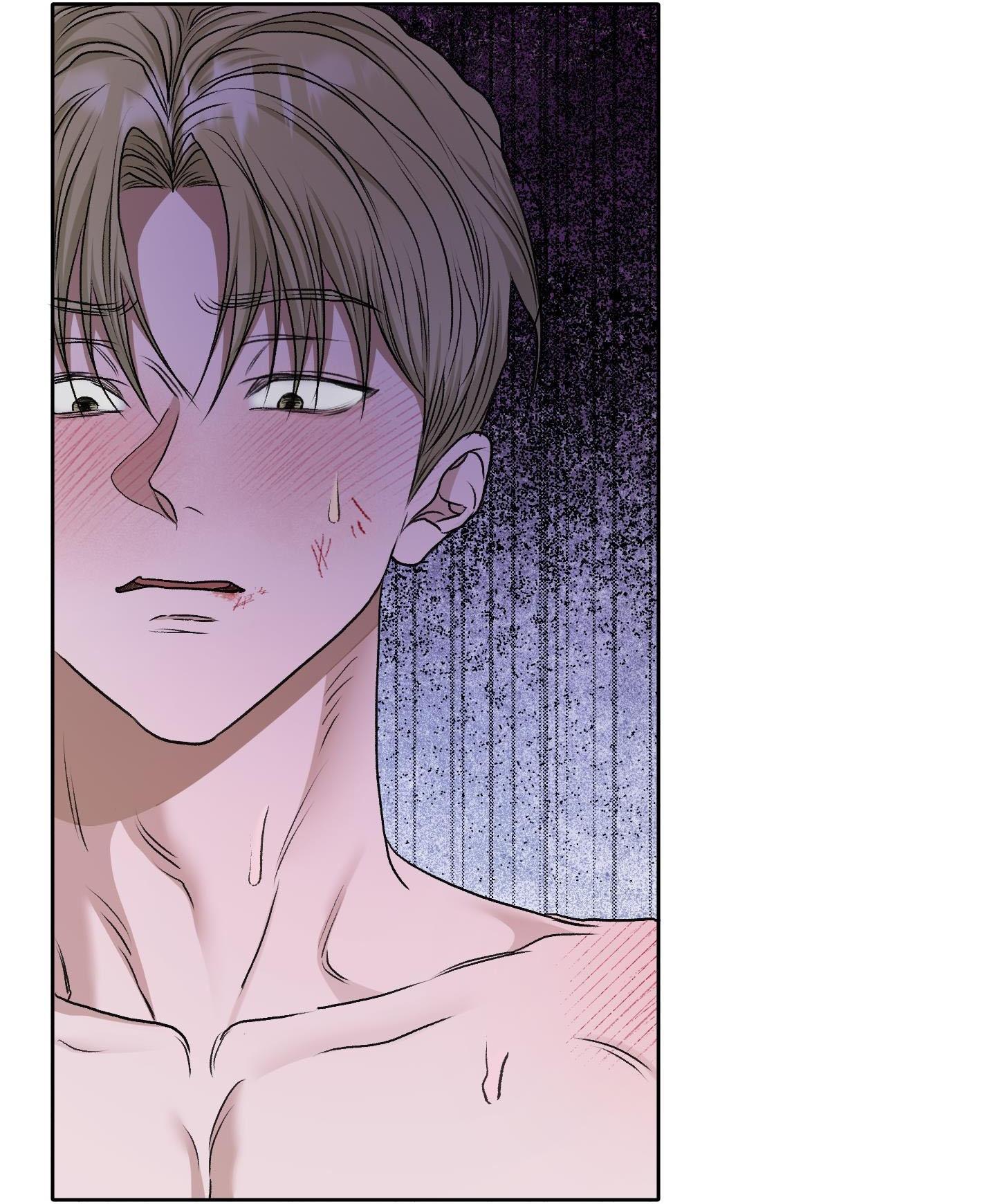 Đọc truyện  Đầm Sen Héo Úa - Chapter 43