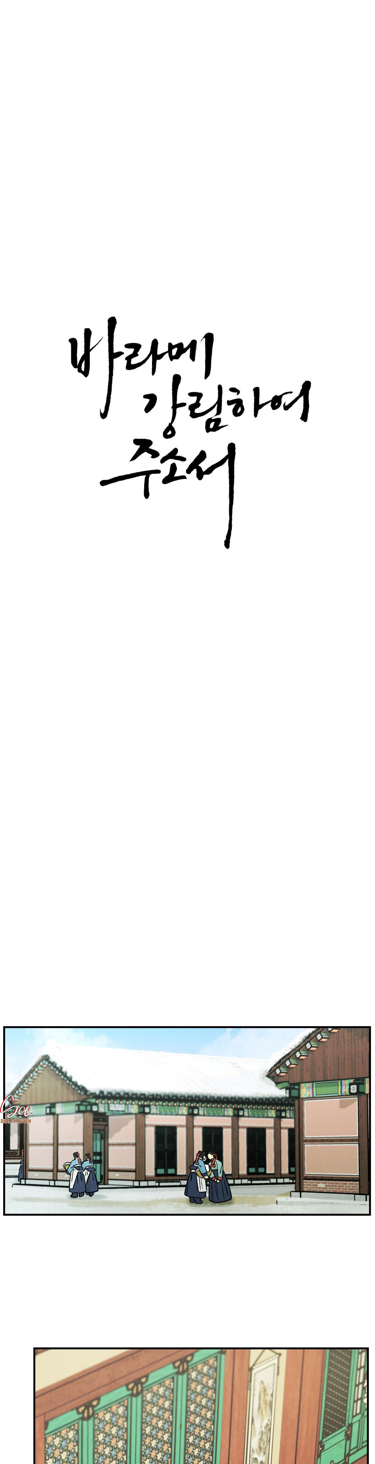 Đọc truyện SỰ PHẪN NỘ CỦA THẦN - Chapter 10