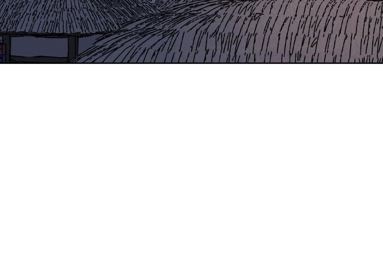 Đọc truyện MONG RYONGJEON - Chapter 26