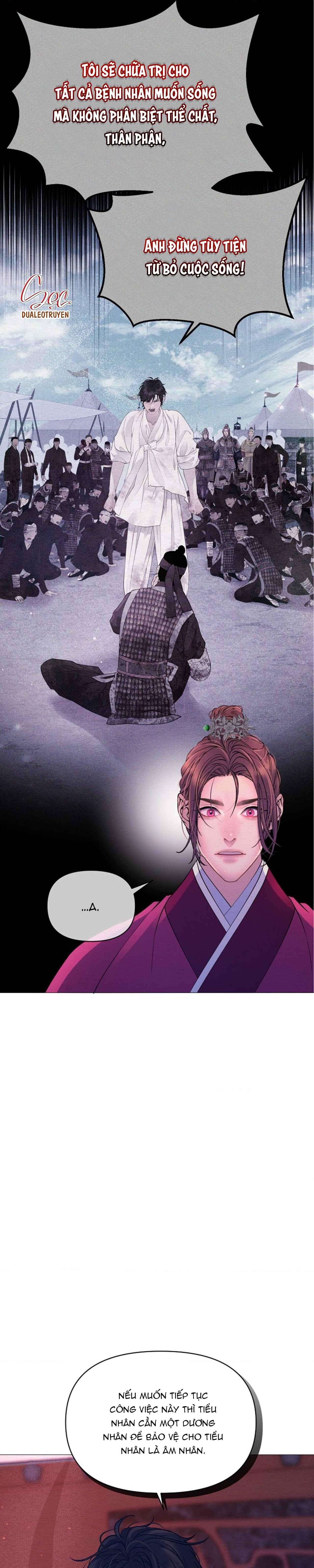 Đọc truyện (ABO) CÁI BẪY CỦA DỤC VỌNG - Chapter 18