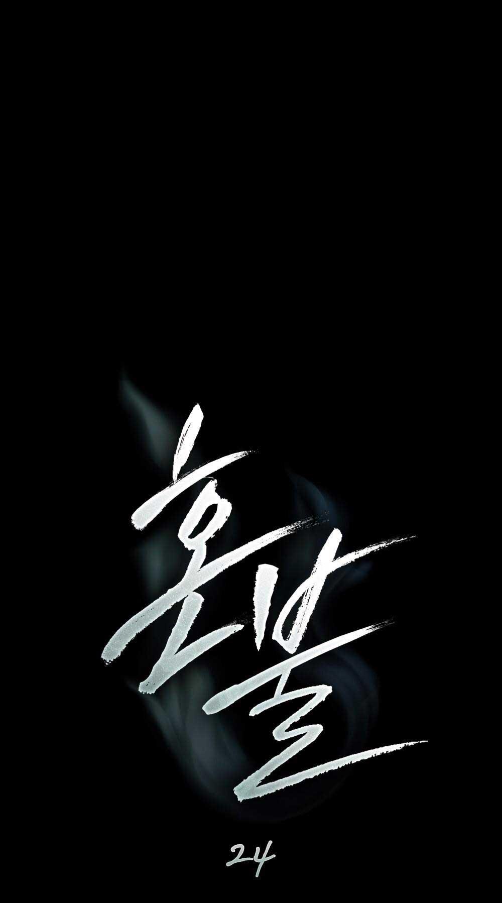 Đọc truyện HỎA HỒN - Chapter 24