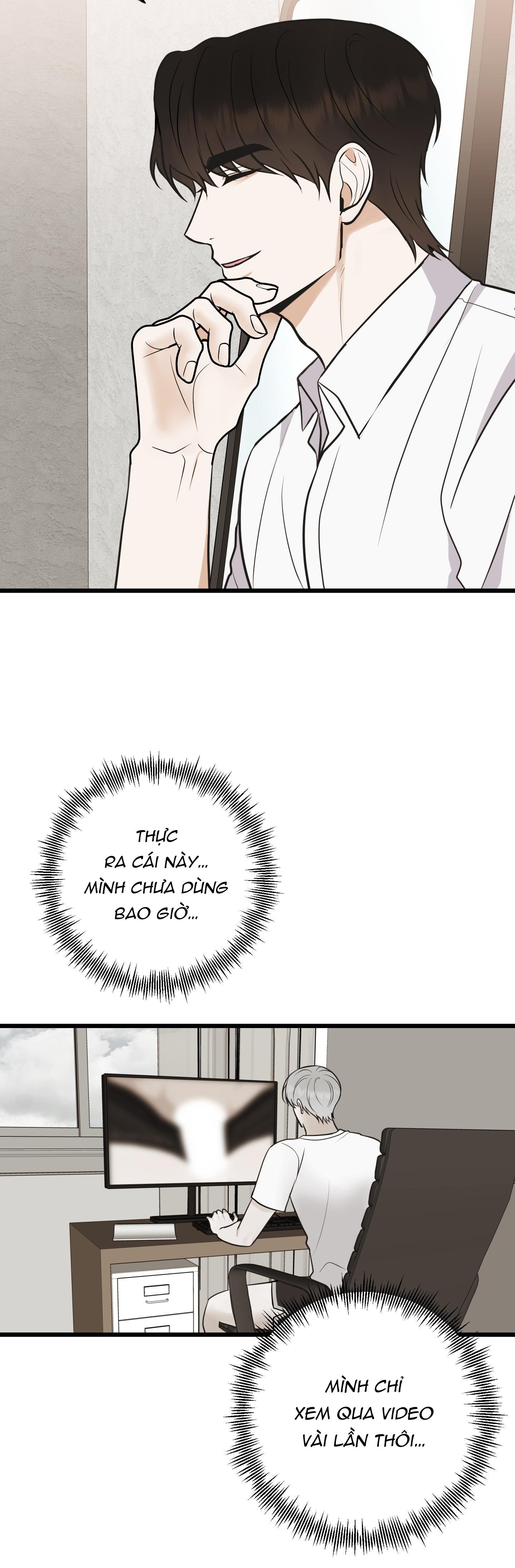 Đọc truyện Ông chủ, hoàn tiền cái thứ chết tiệt này đi! - Chapter 2