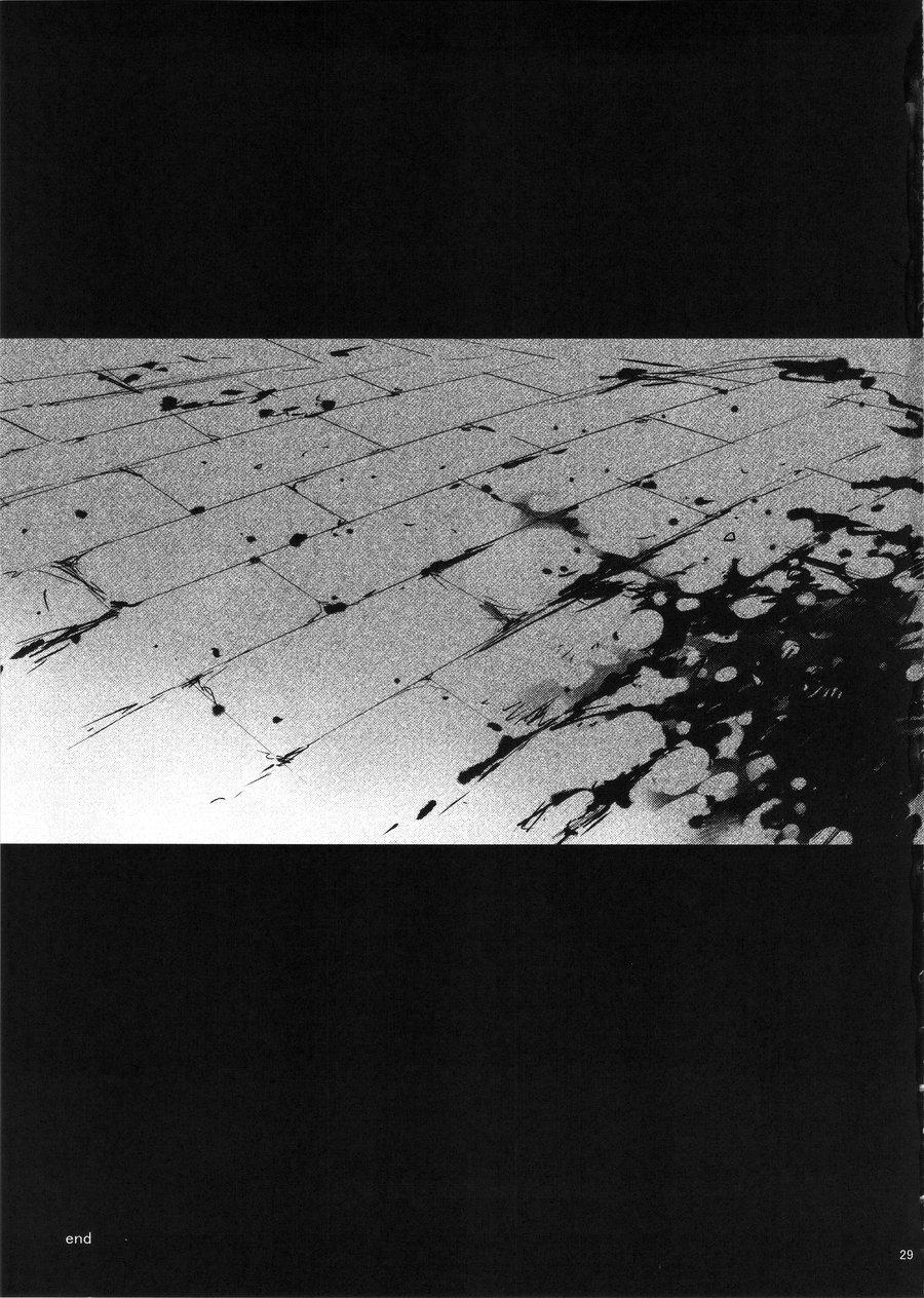 Đọc truyện TUYỂN TẬP BDSM CHỊT CHỌT - Chapter 62