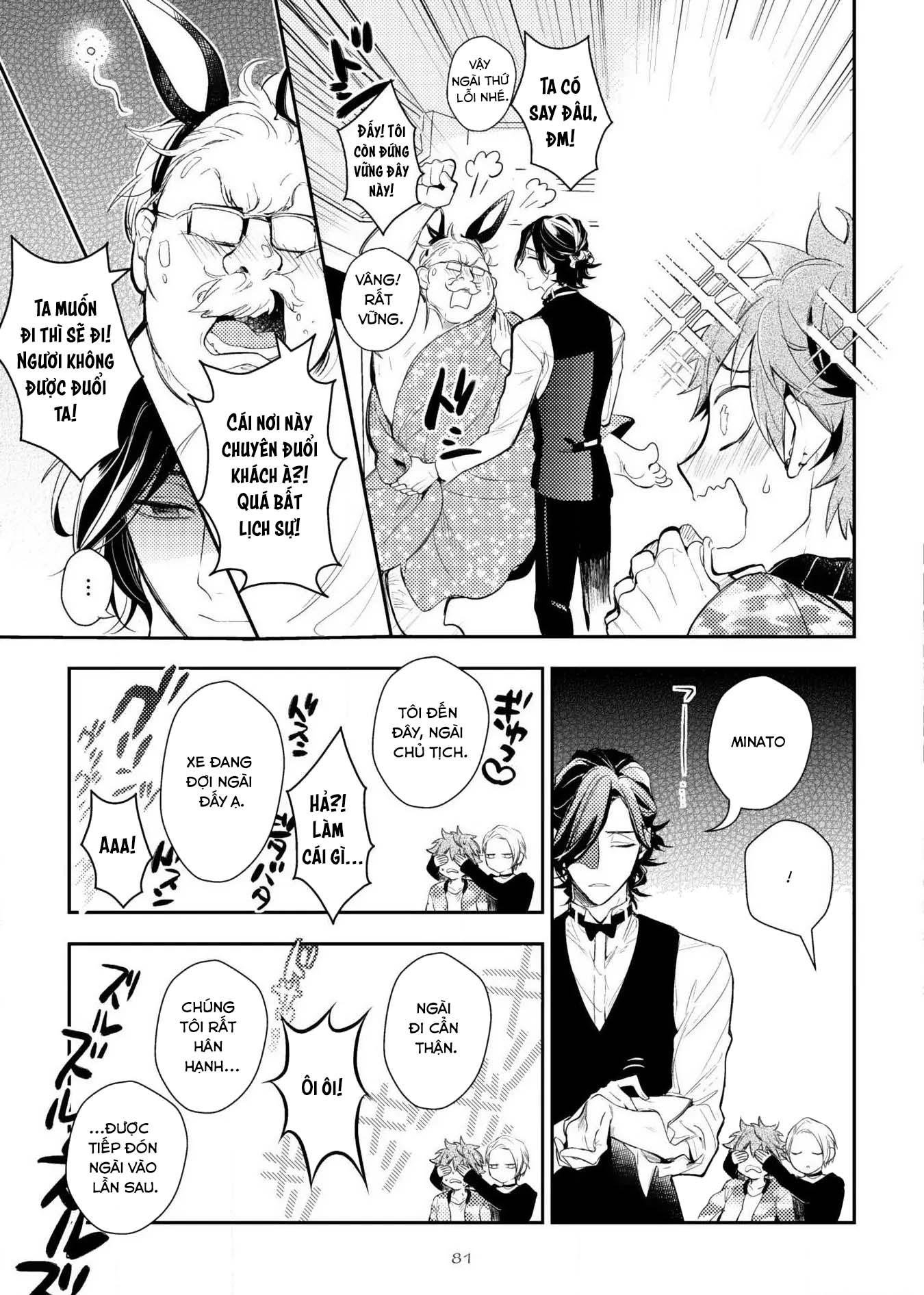 Đọc truyện [Hoàn] Bí Mật XXX - Chapter 3