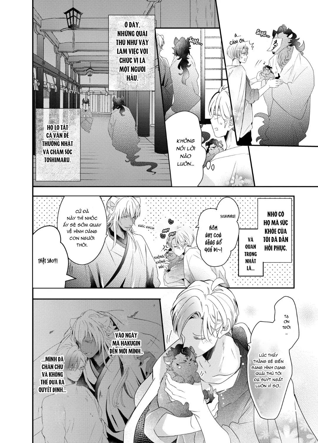 Đọc truyện Mang Thai Với Dã Thú - Chapter 57