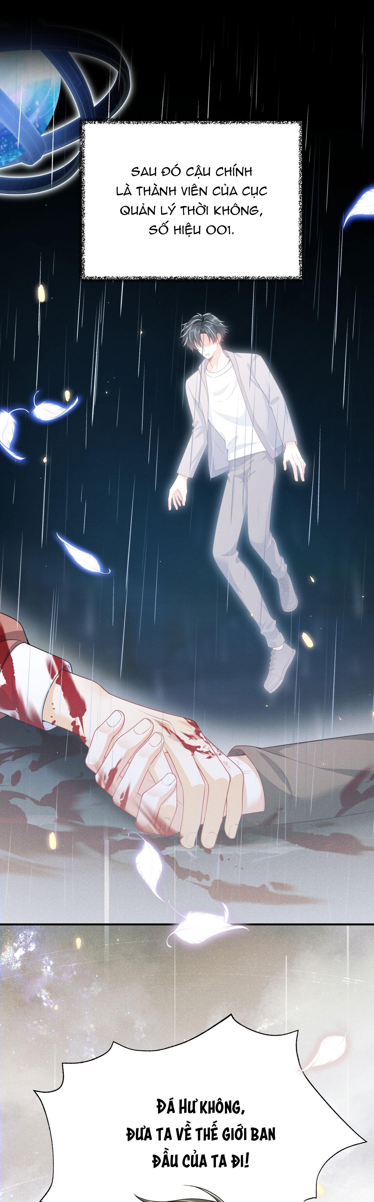 Đọc truyện Ánh mắt em trai nhìn tôi ngày một kì lạ - Chapter 53