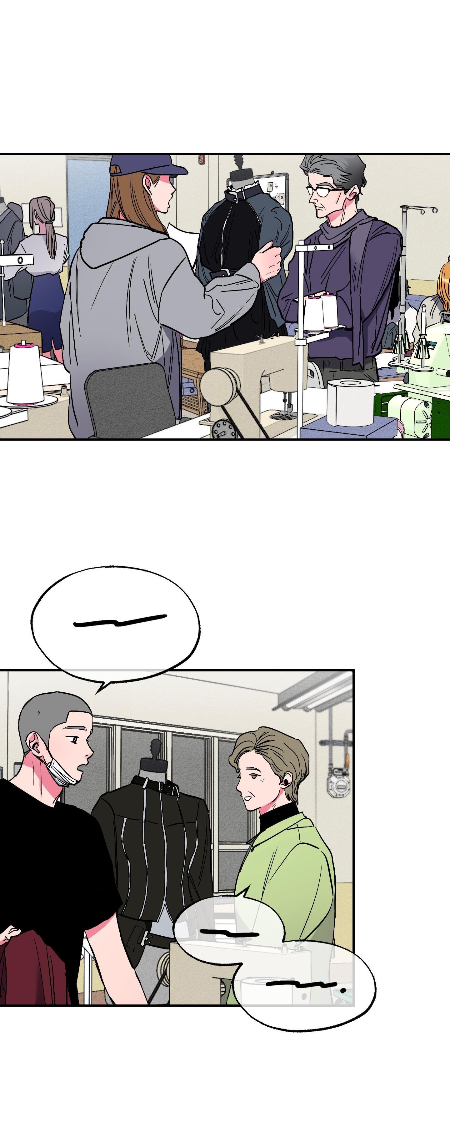 Đọc truyện ANH, HÌNH NHƯ EM TĂNG CÂN RỒI - Chapter 41