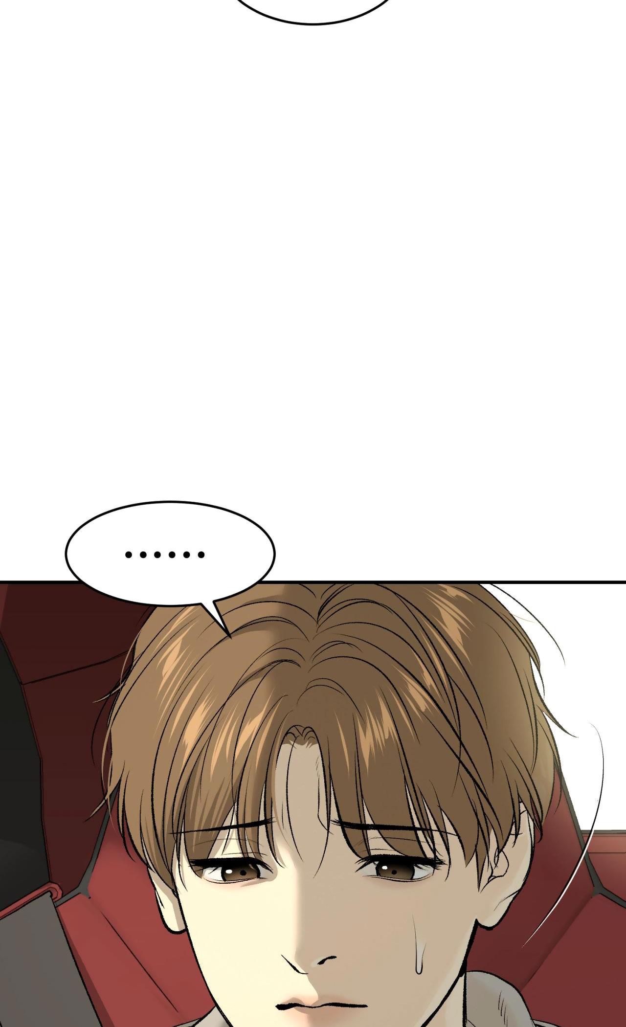 Đọc truyện Jinx - Chapter 42