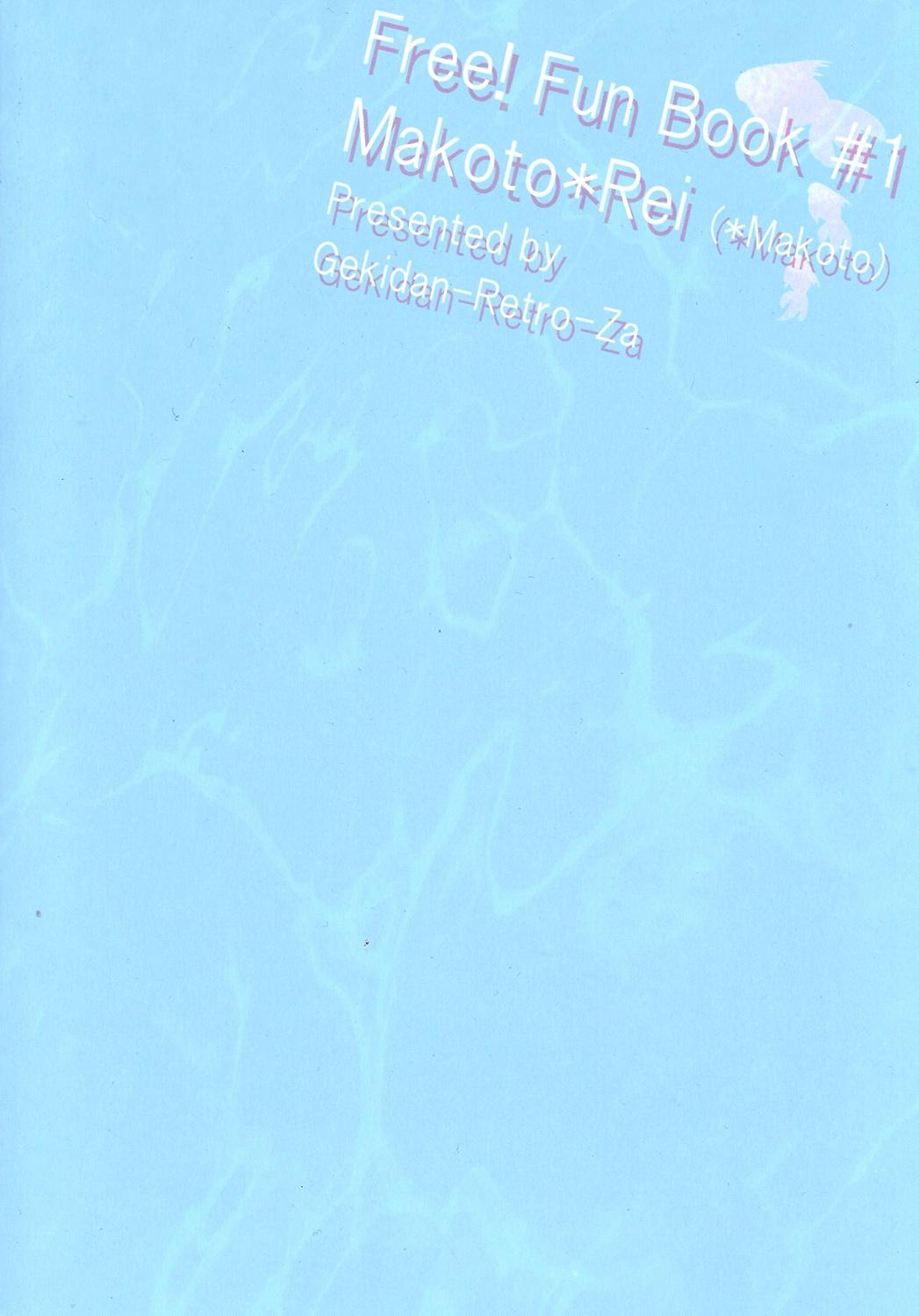 Đọc truyện Tổng Hợp Oneshot Của Tịnh - Chapter 215