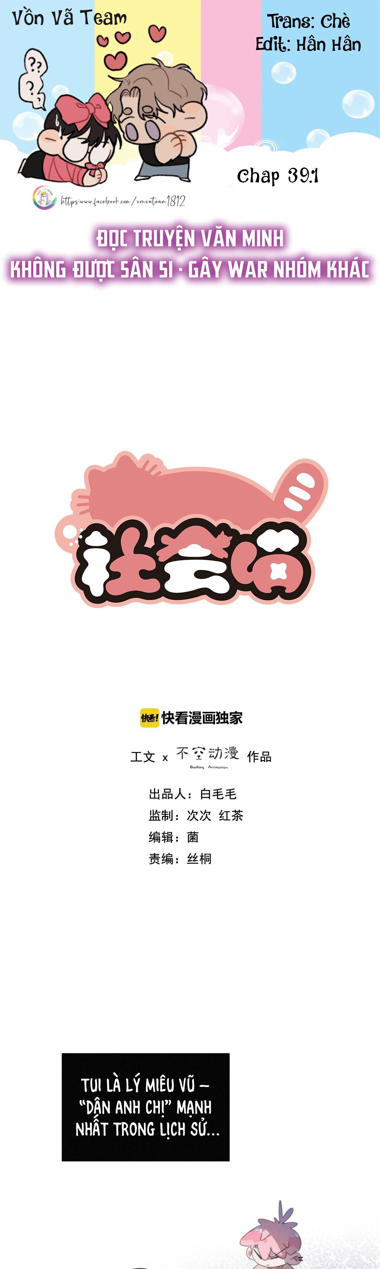 Đọc truyện Xã Hội Mồn Lèo - Chapter 39.1