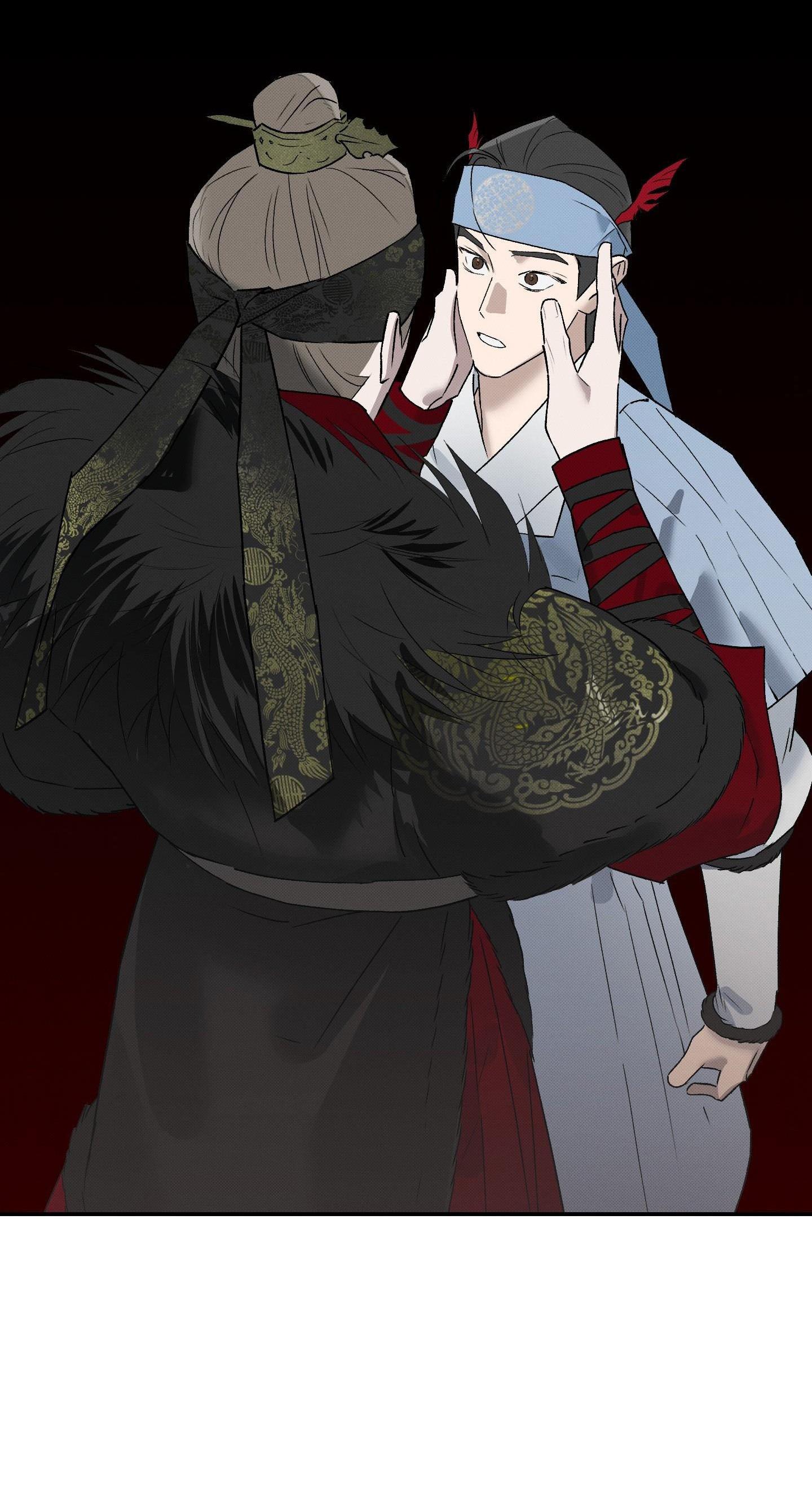 Đọc truyện Nguyệt Ẩn Dạ Đàm - Chapter 15