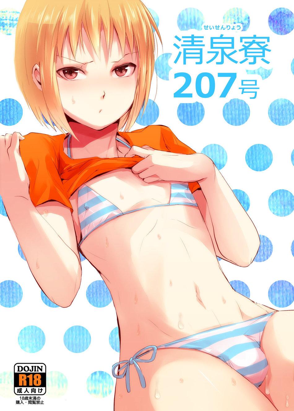 Đọc truyện Tổng Hợp Oneshot Của Tịnh - Chapter 207
