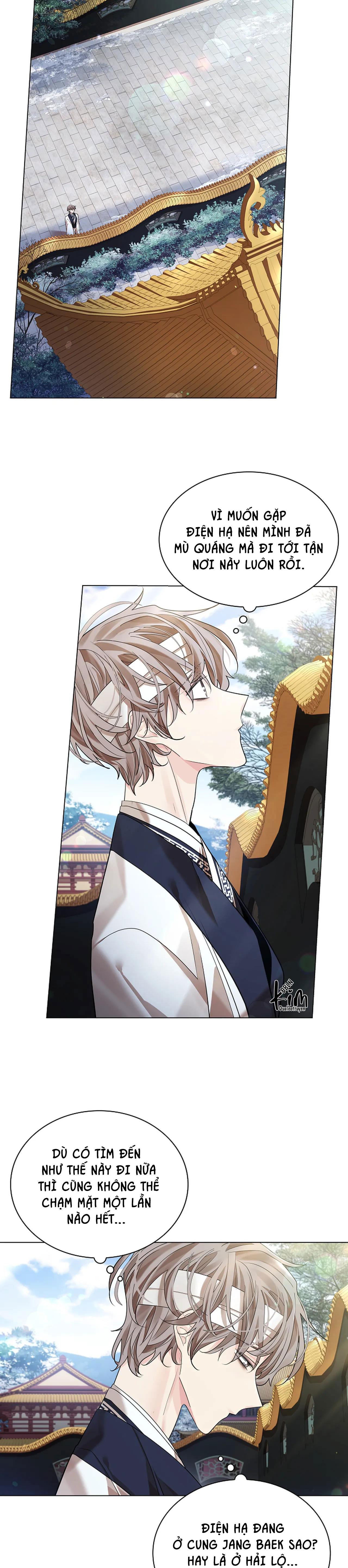 Đọc truyện HOA GIẤY - Chapter 61