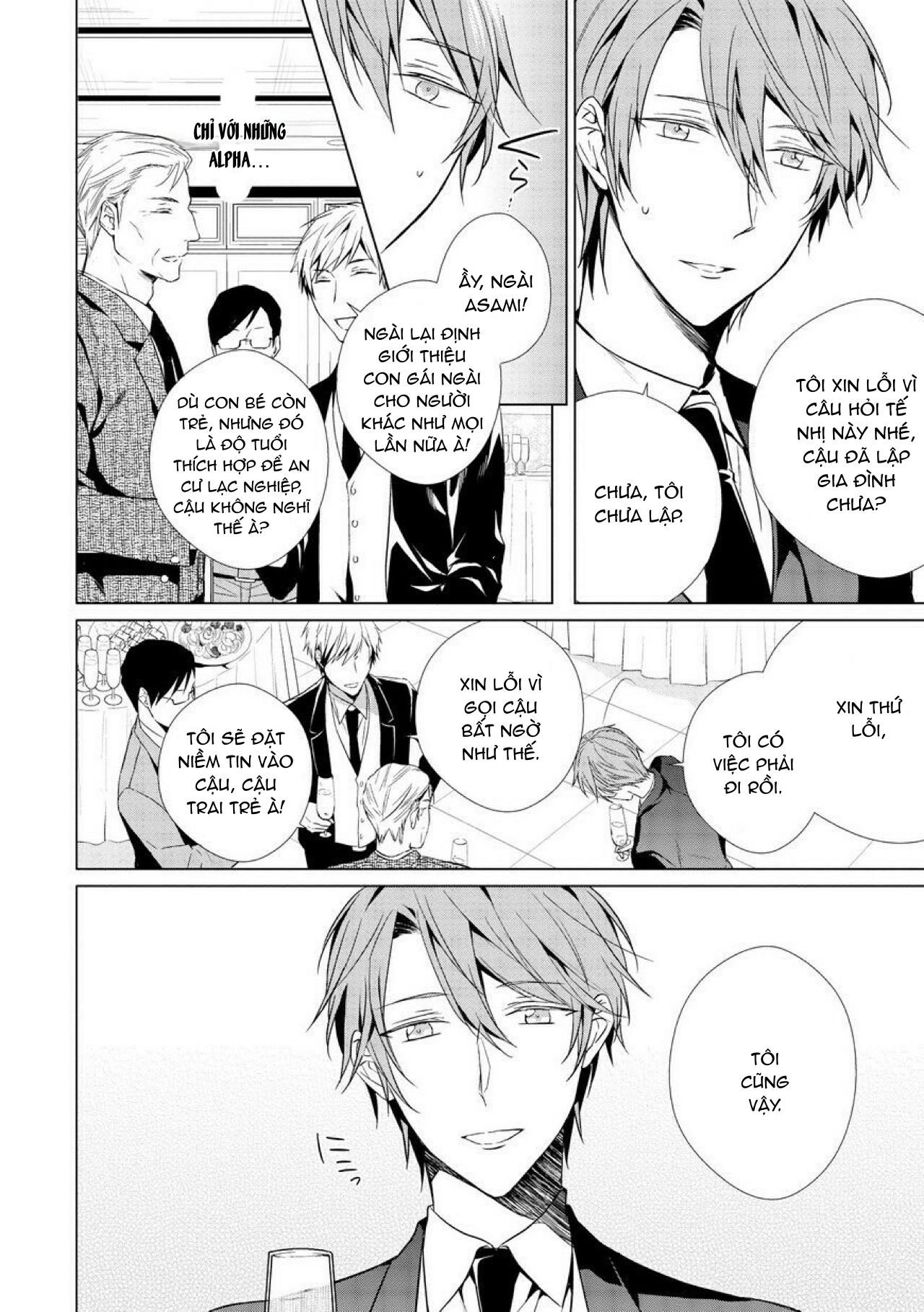 Đọc truyện Ban ngày em làm ban đêm em nhún - Chapter 1