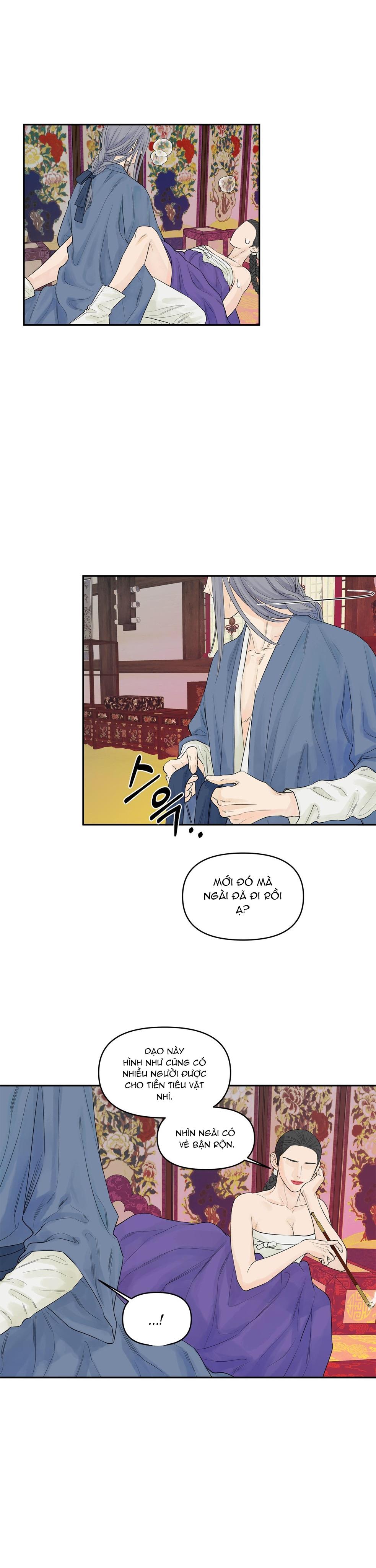 Đọc truyện Trò chơi Migu - Chapter 2