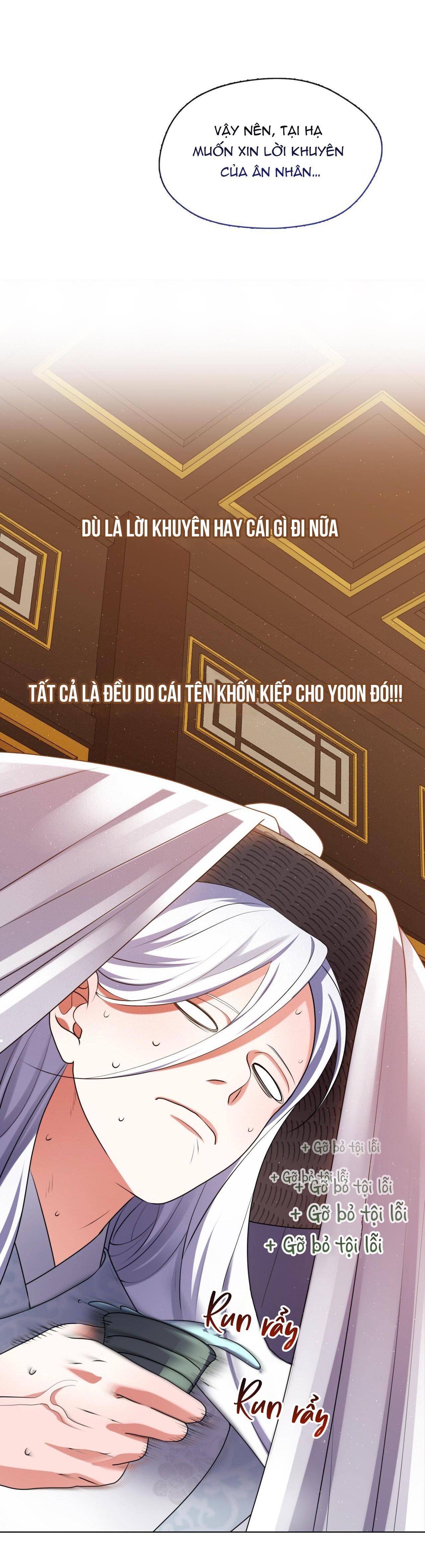 Đọc truyện Tôi đã nuôi dạy thủ lĩnh giáo phái ác ma - Chapter 13